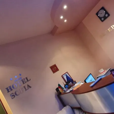 Sofia Family פומורי