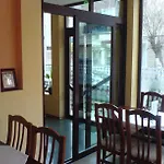 Sofia Family Hotel 3*